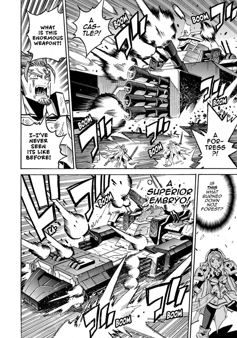Infinite Dendrogram Chapter 58 Page 5