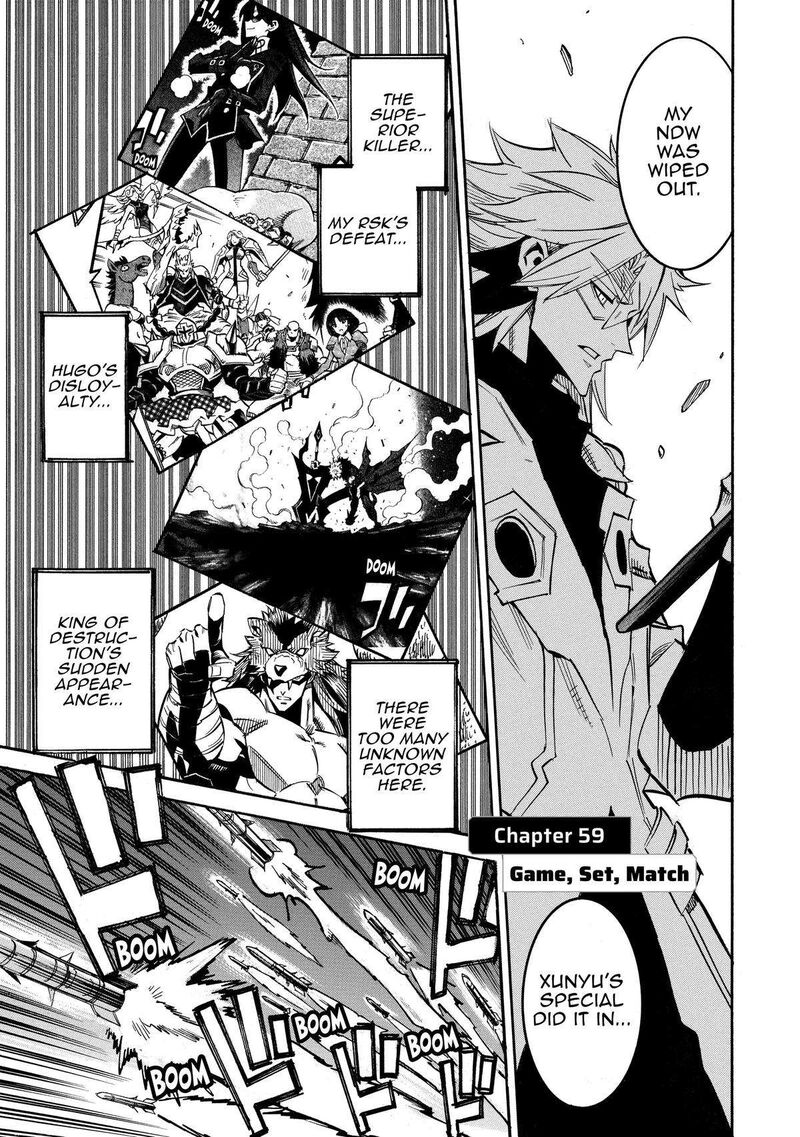Infinite Dendrogram Chapter 59 Page 1