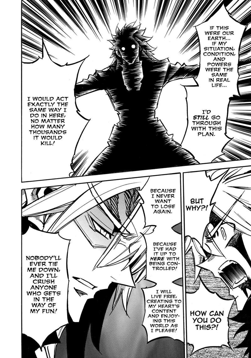 Infinite Dendrogram Chapter 59 Page 17