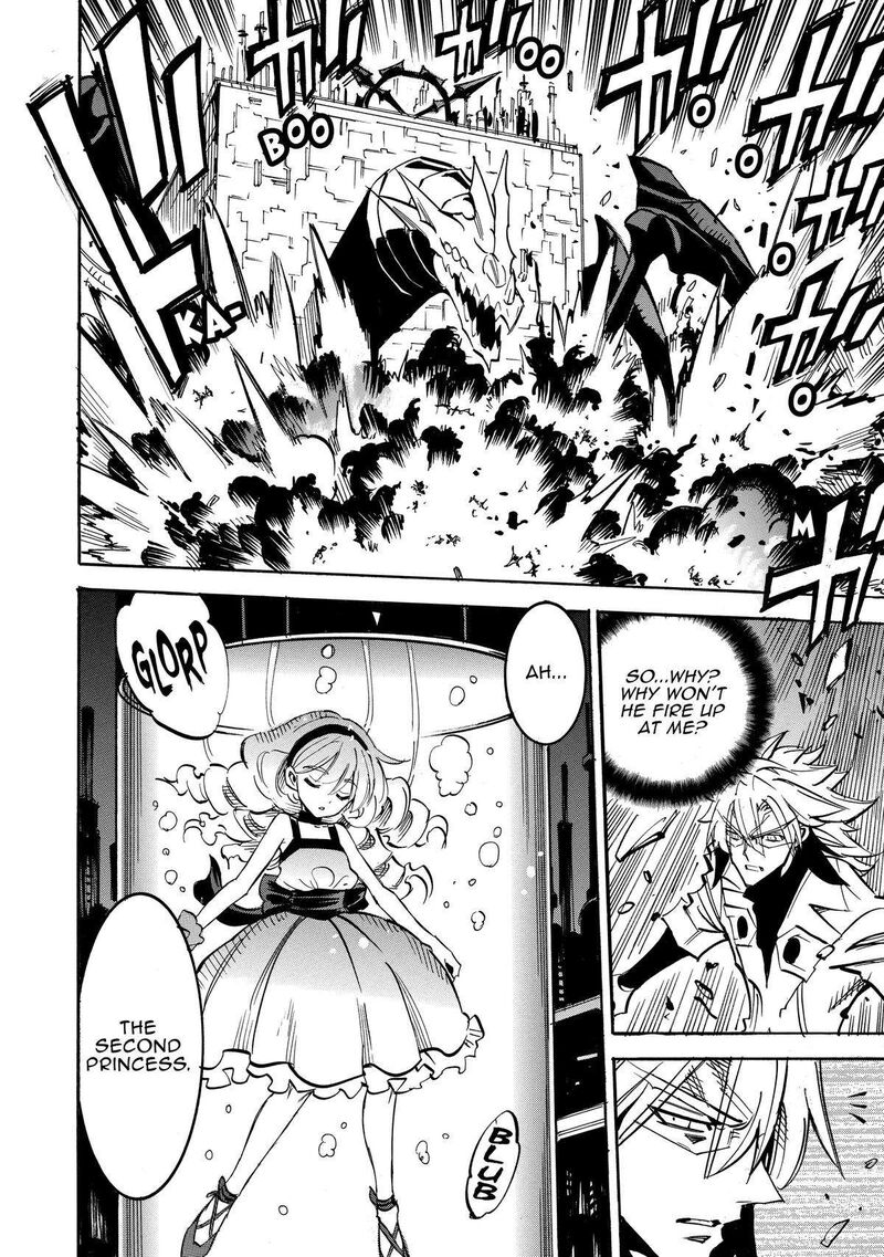 Infinite Dendrogram Chapter 59 Page 2