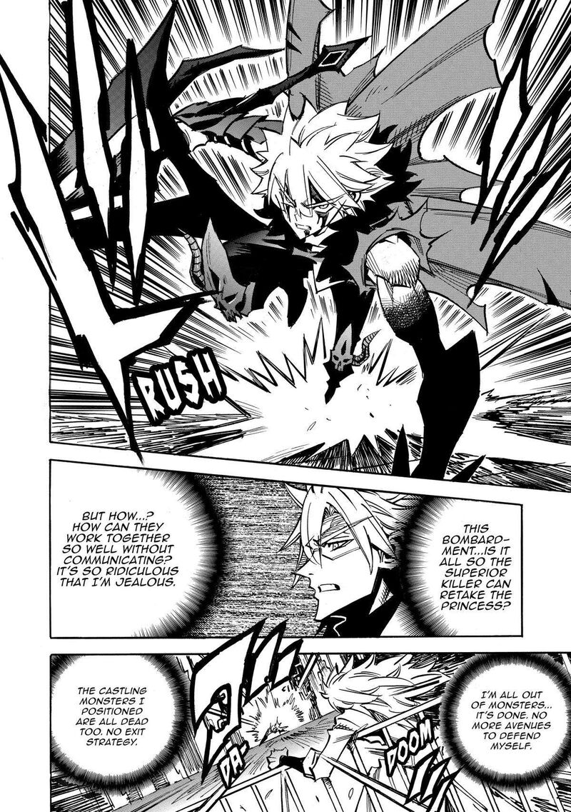 Infinite Dendrogram Chapter 59 Page 21