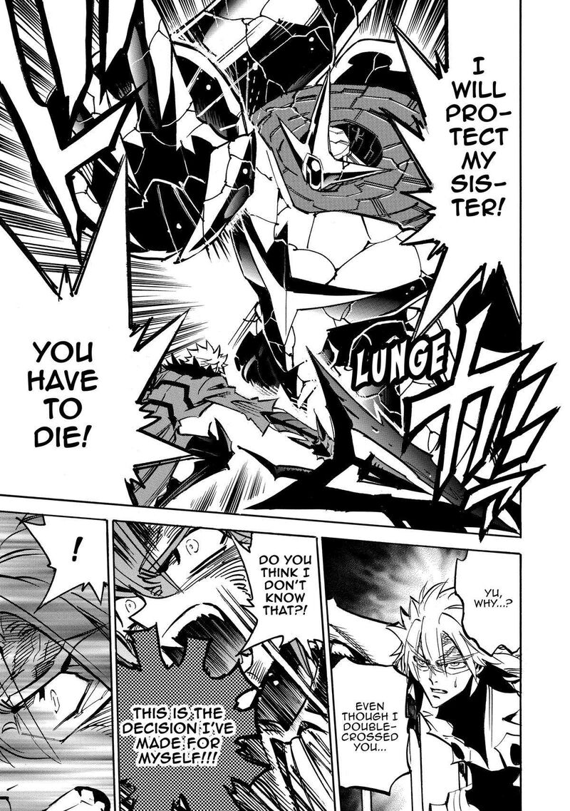 Infinite Dendrogram Chapter 59 Page 25