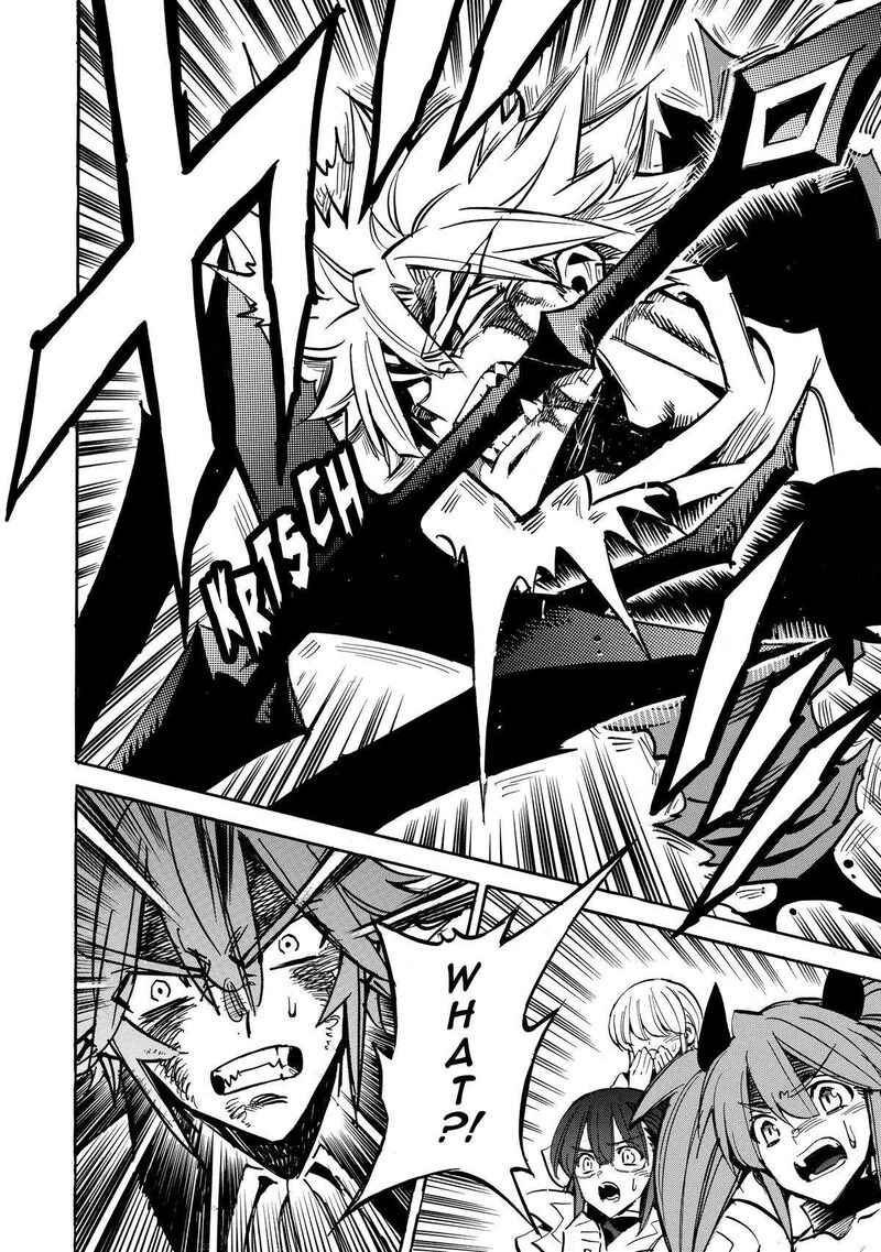 Infinite Dendrogram Chapter 59 Page 32