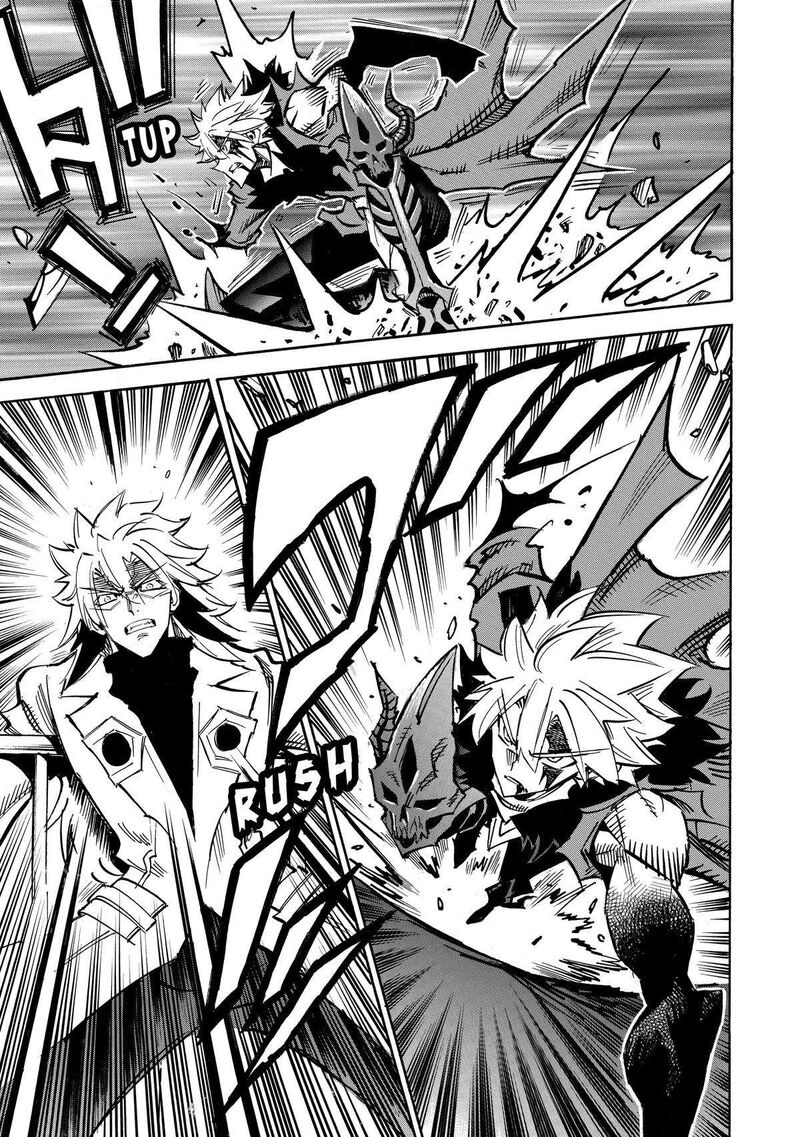 Infinite Dendrogram Chapter 59 Page 36