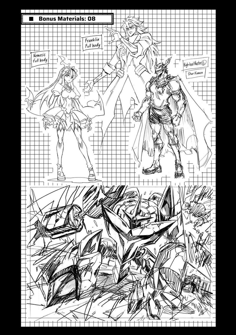Infinite Dendrogram Chapter 59 Page 50