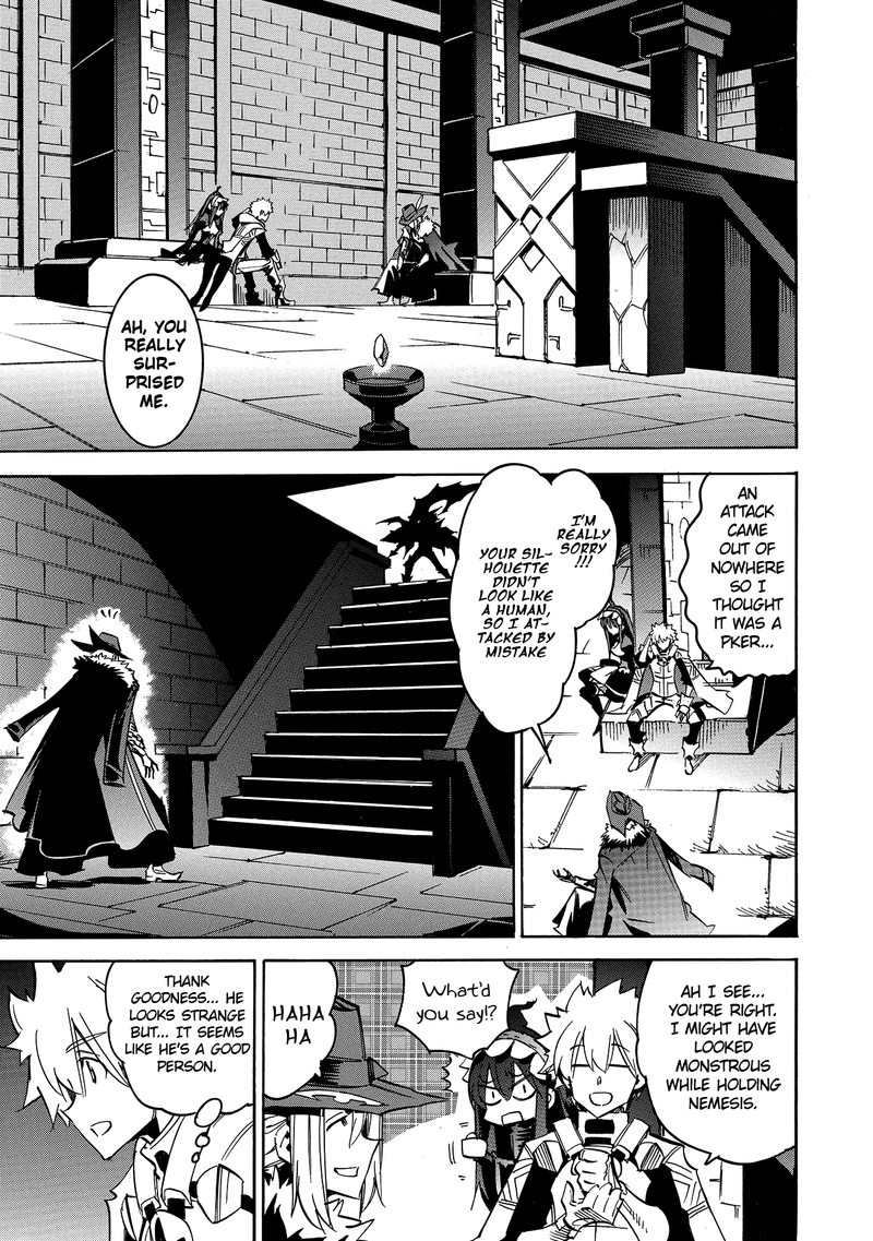 Infinite Dendrogram Chapter 6 Page 26