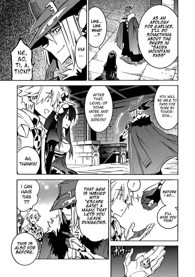 Infinite Dendrogram Chapter 6 Page 30