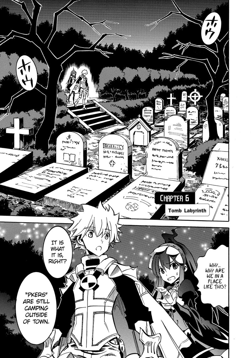 Infinite Dendrogram Chapter 6 Page 4