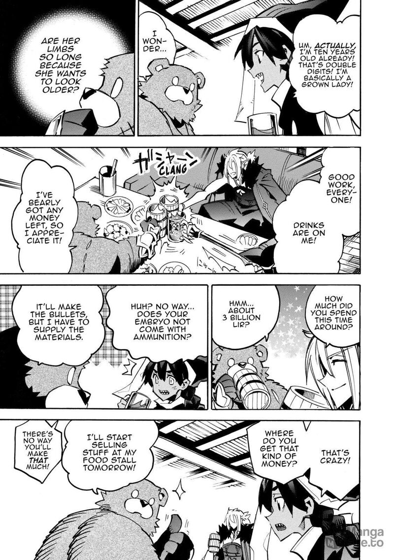 Infinite Dendrogram Chapter 60 Page 12
