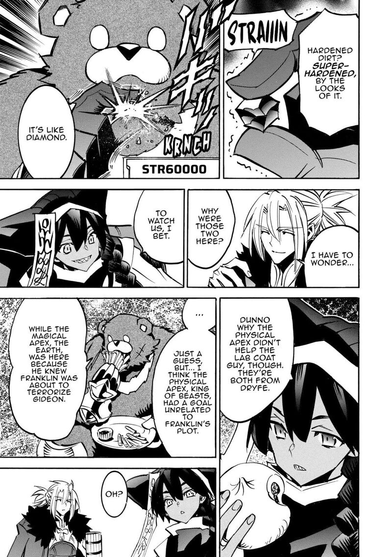 Infinite Dendrogram Chapter 60 Page 16