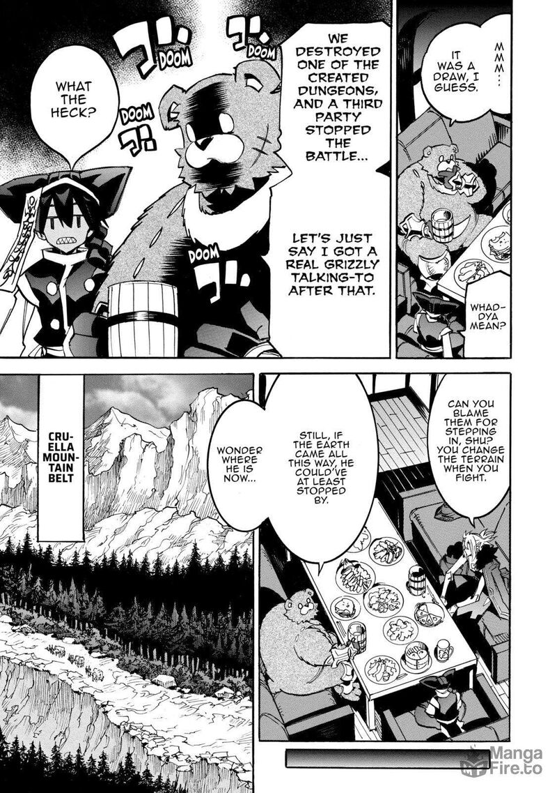 Infinite Dendrogram Chapter 60 Page 18