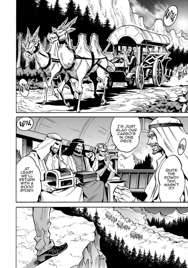 Infinite Dendrogram Chapter 60 Page 19