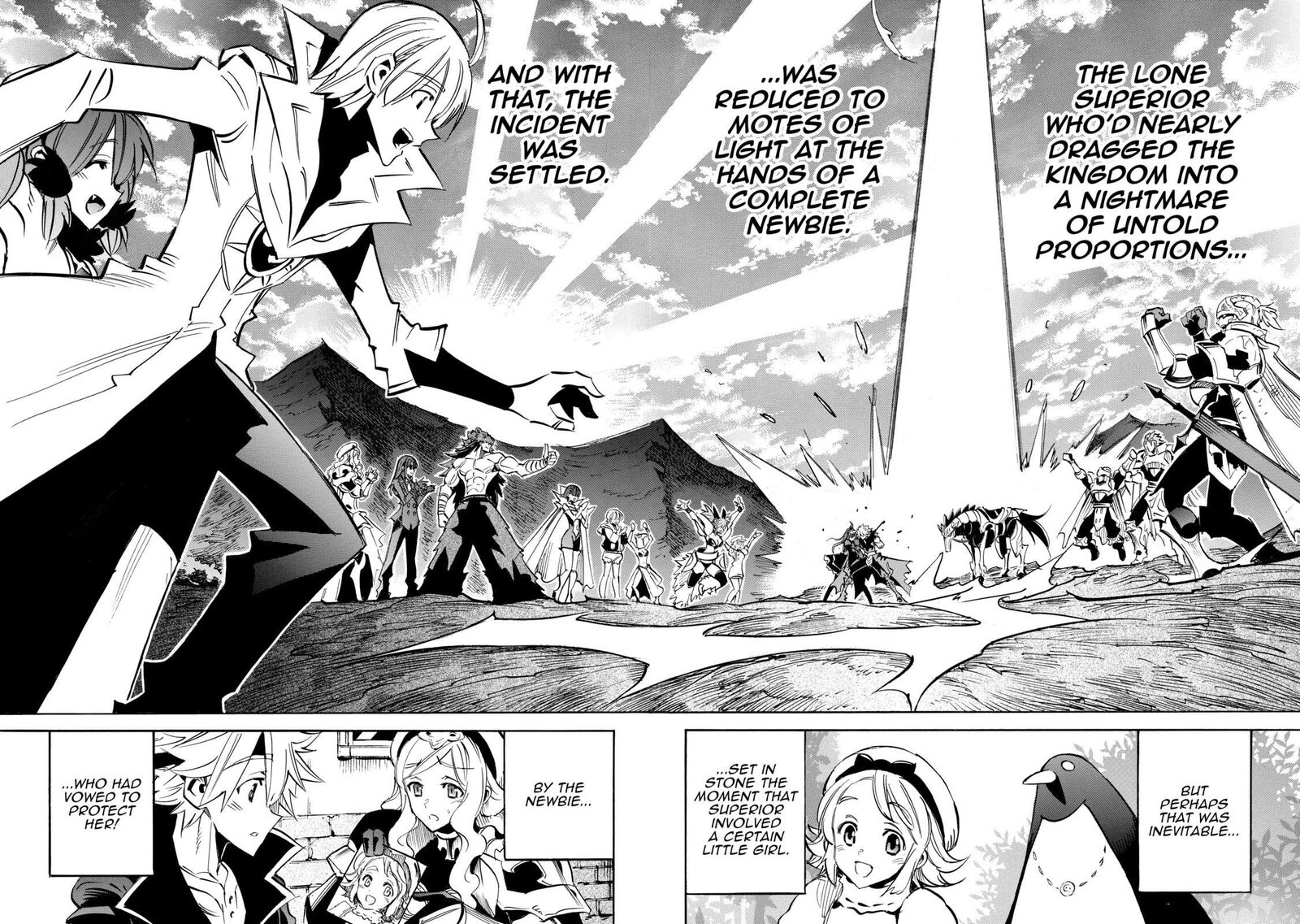 Infinite Dendrogram Chapter 60 Page 2
