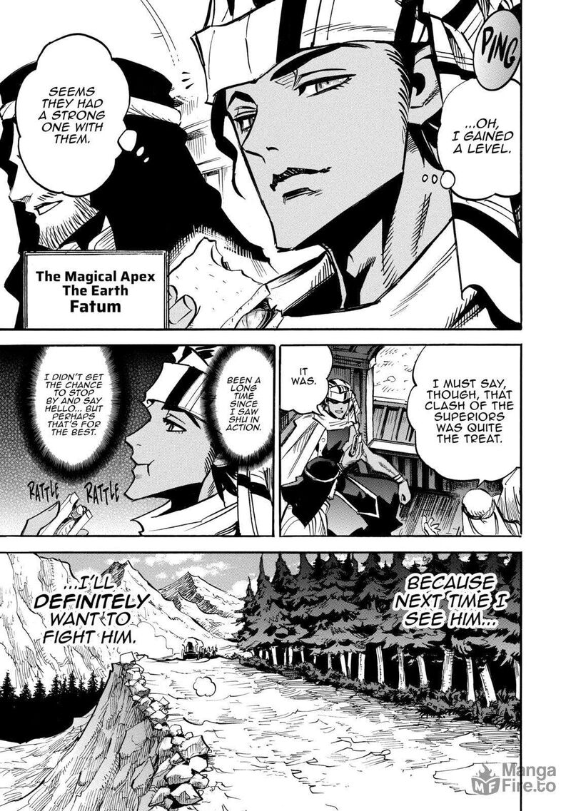 Infinite Dendrogram Chapter 60 Page 24