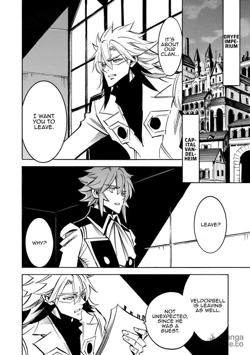 Infinite Dendrogram Chapter 60 Page 25
