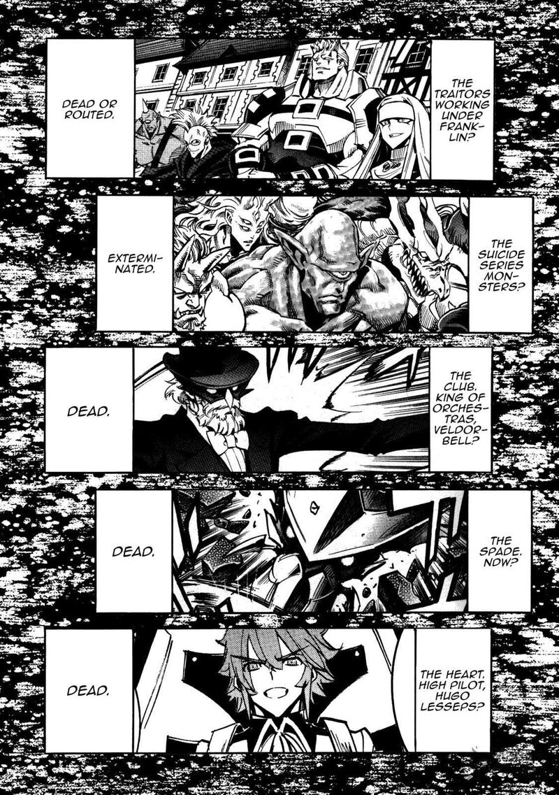 Infinite Dendrogram Chapter 60 Page 3