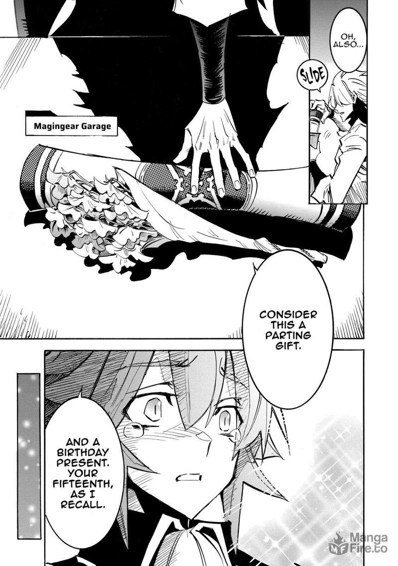 Infinite Dendrogram Chapter 60 Page 30