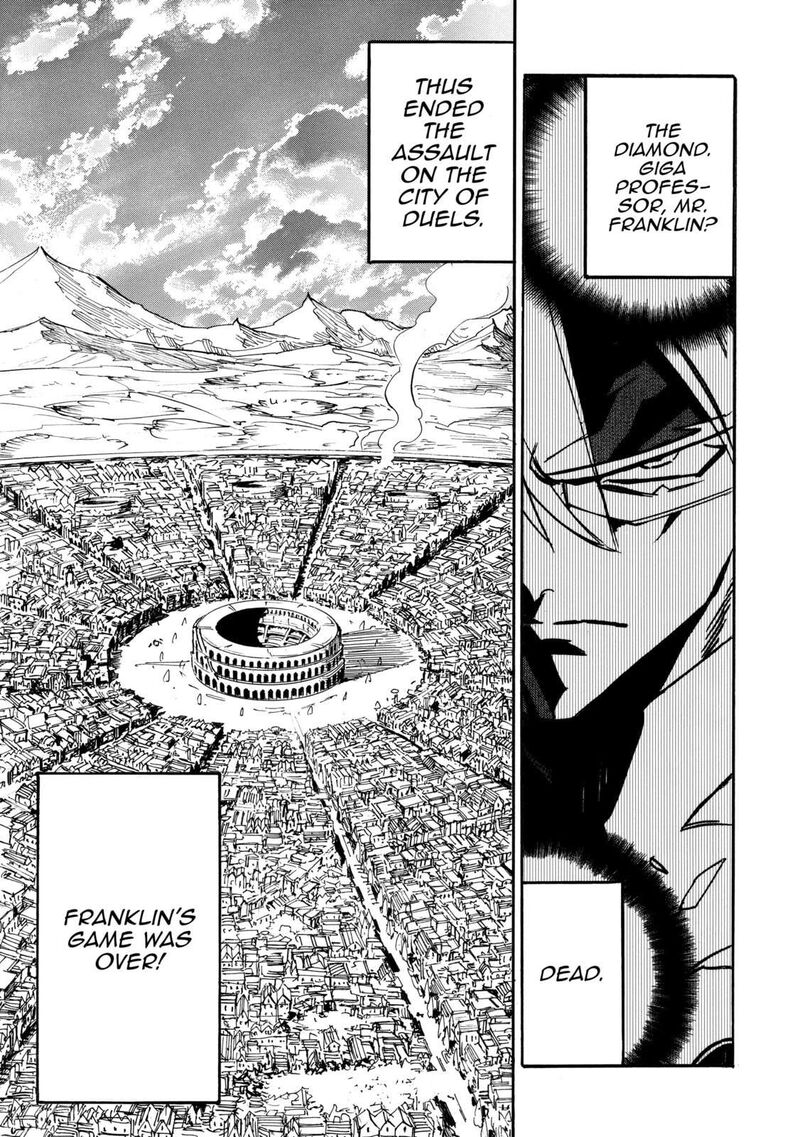 Infinite Dendrogram Chapter 60 Page 4