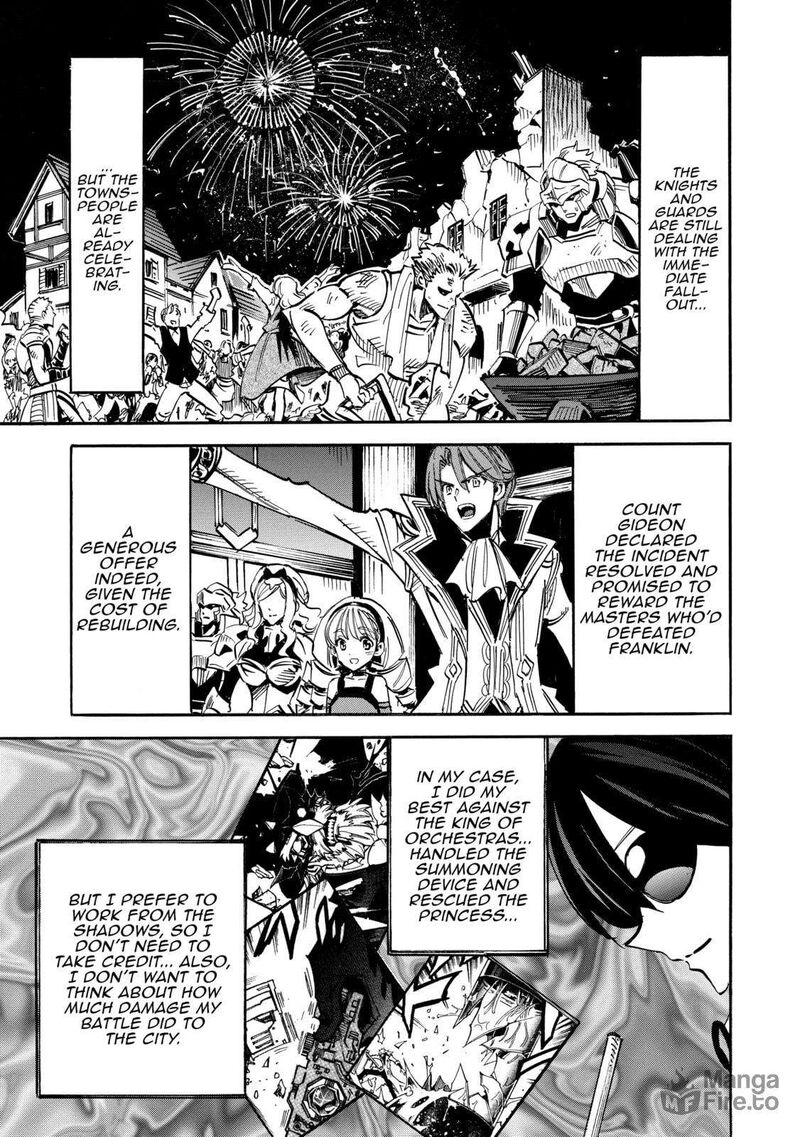 Infinite Dendrogram Chapter 60 Page 6