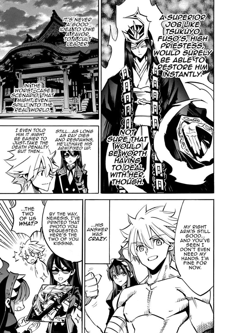 Infinite Dendrogram Chapter 60 Page 8
