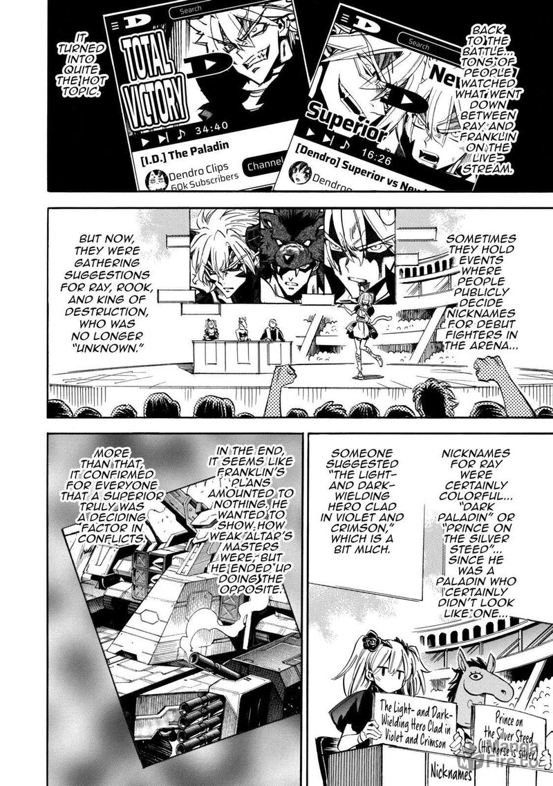 Infinite Dendrogram Chapter 60 Page 9