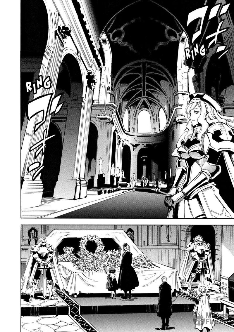 Infinite Dendrogram Chapter 61 Page 10