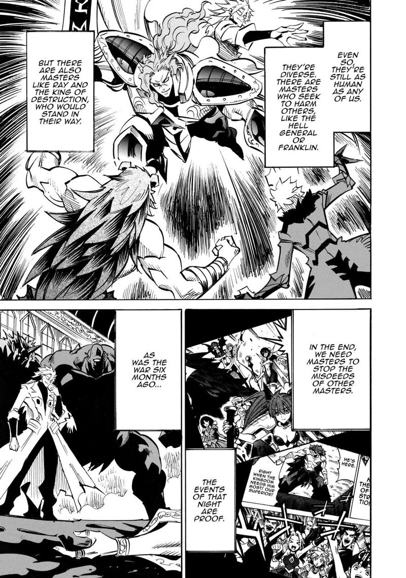 Infinite Dendrogram Chapter 61 Page 13