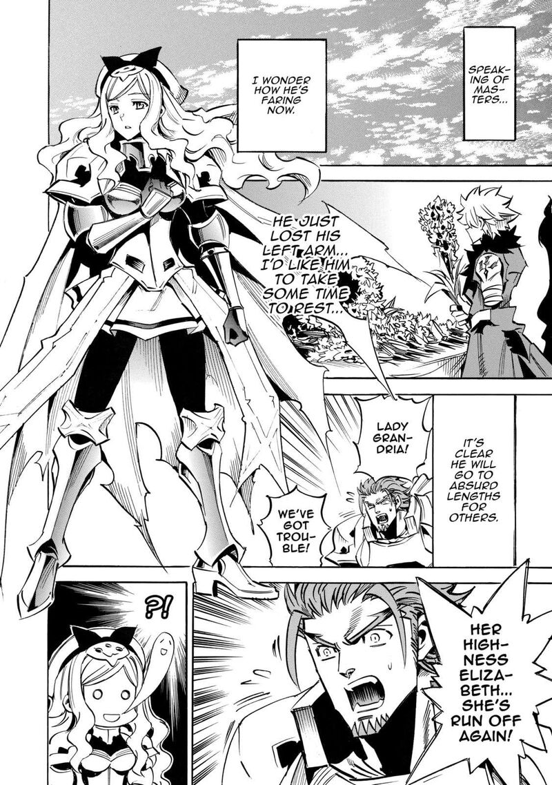 Infinite Dendrogram Chapter 61 Page 16