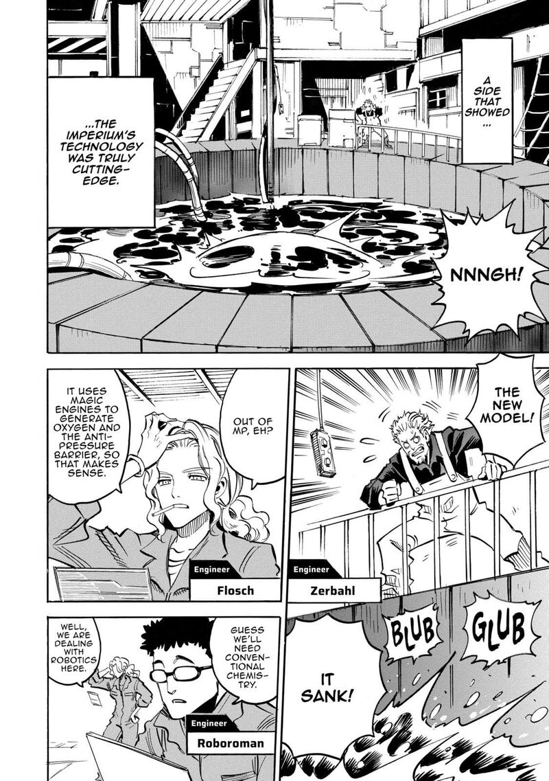 Infinite Dendrogram Chapter 61 Page 2