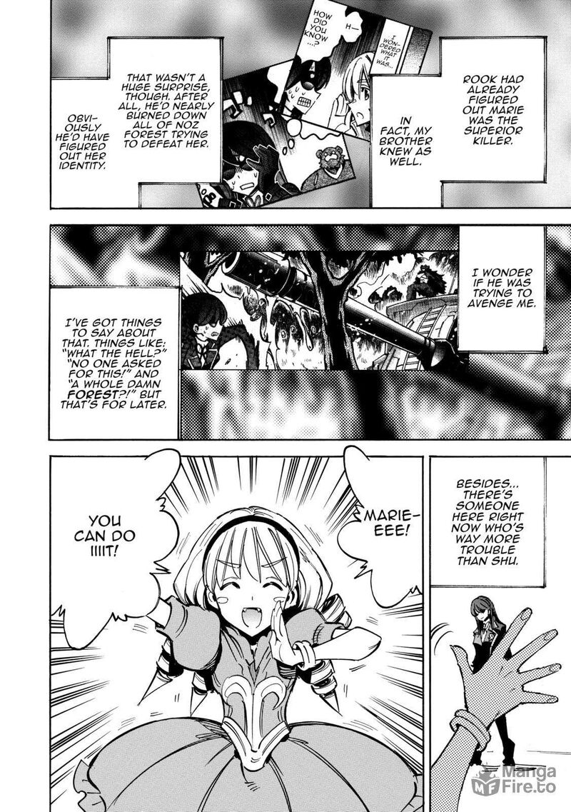 Infinite Dendrogram Chapter 61 Page 20