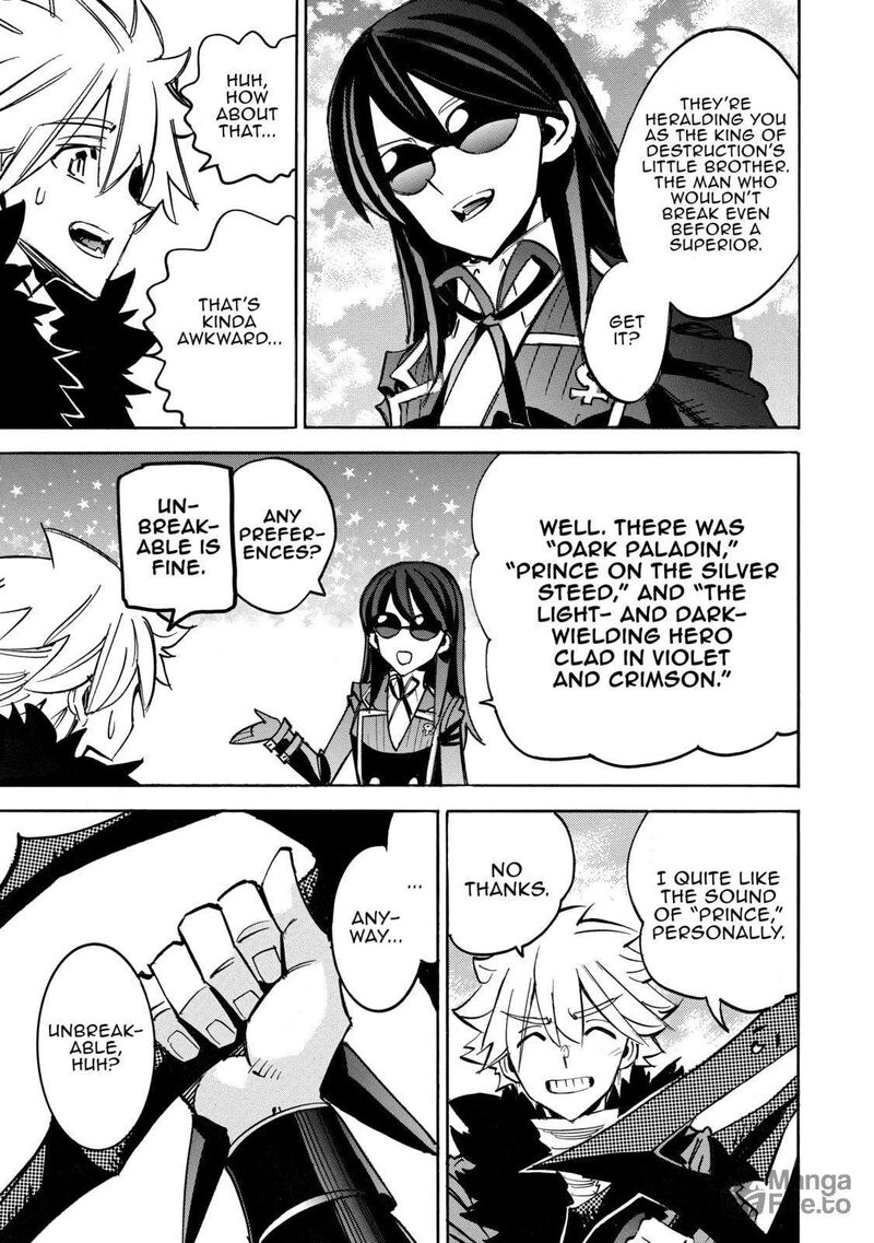 Infinite Dendrogram Chapter 61 Page 27