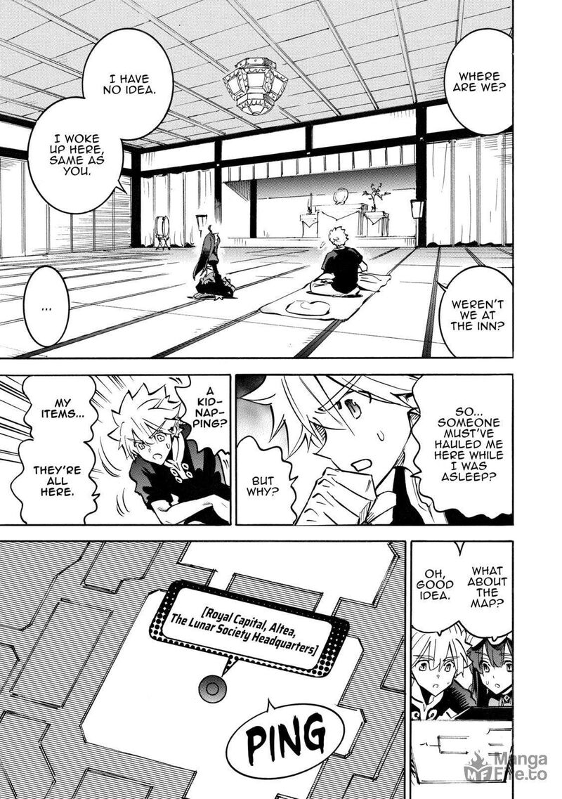 Infinite Dendrogram Chapter 62 Page 15