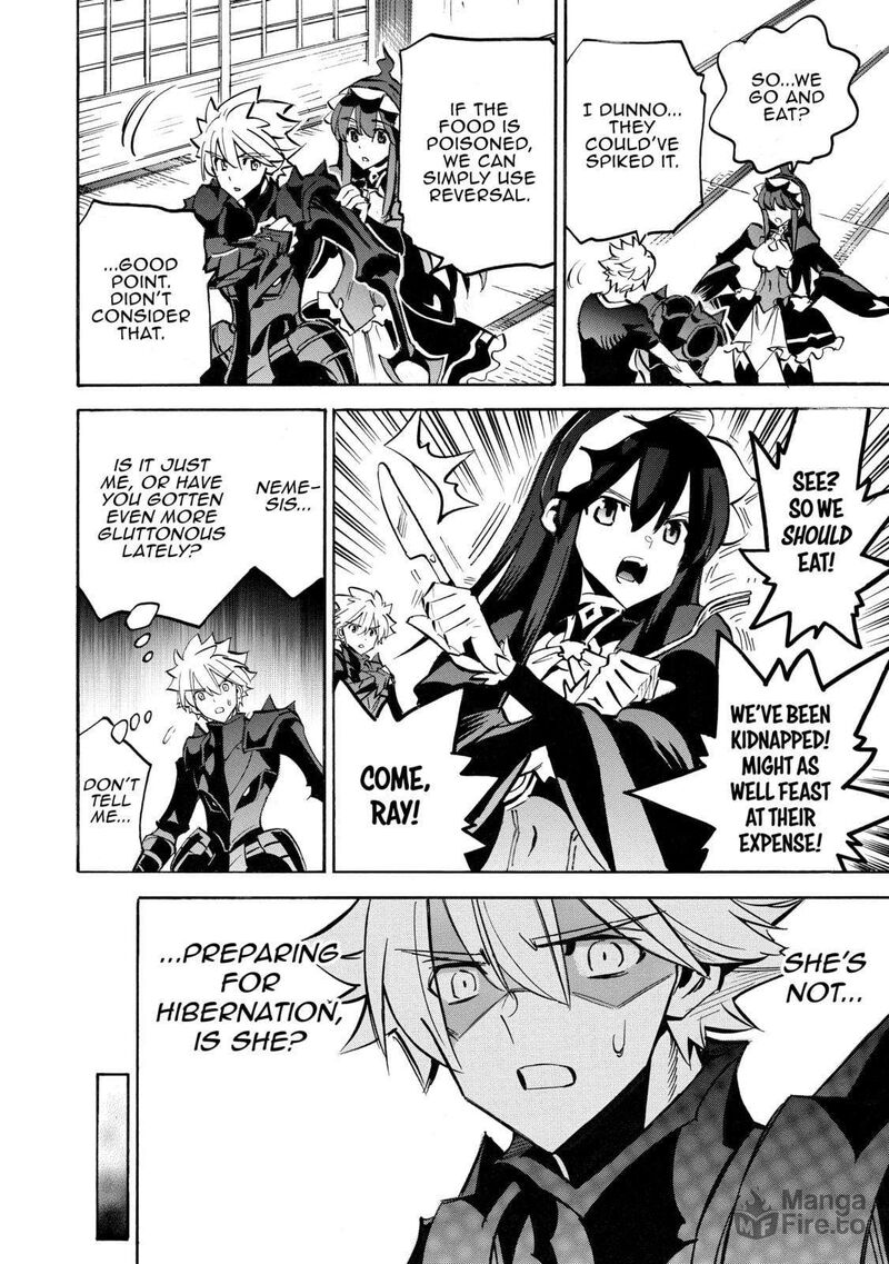 Infinite Dendrogram Chapter 62 Page 20