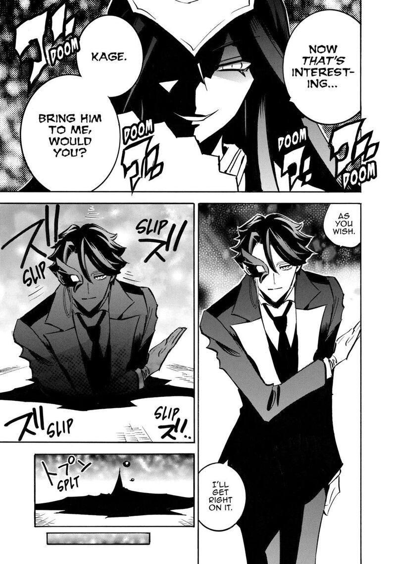 Infinite Dendrogram Chapter 62 Page 7