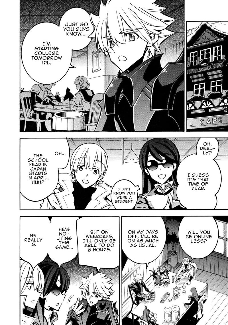 Infinite Dendrogram Chapter 62 Page 8