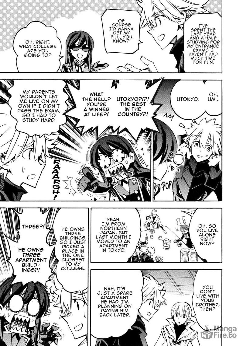 Infinite Dendrogram Chapter 62 Page 9