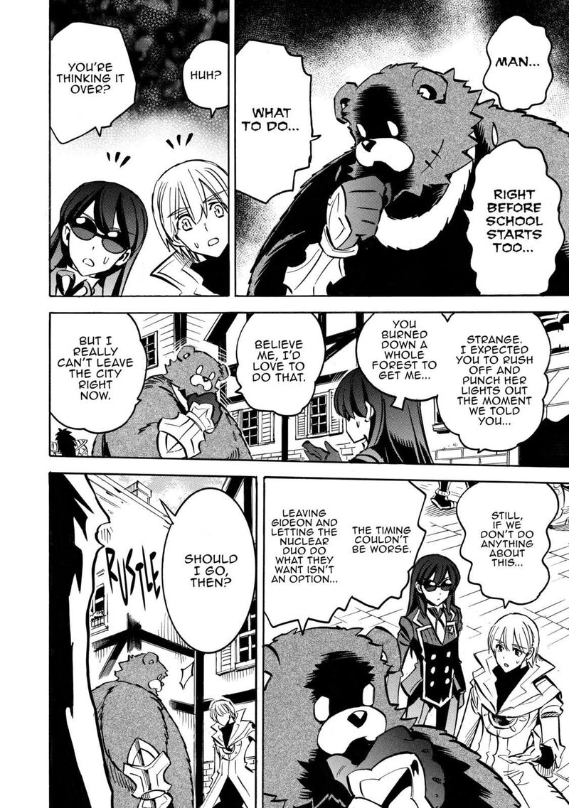 Infinite Dendrogram Chapter 63 Page 17
