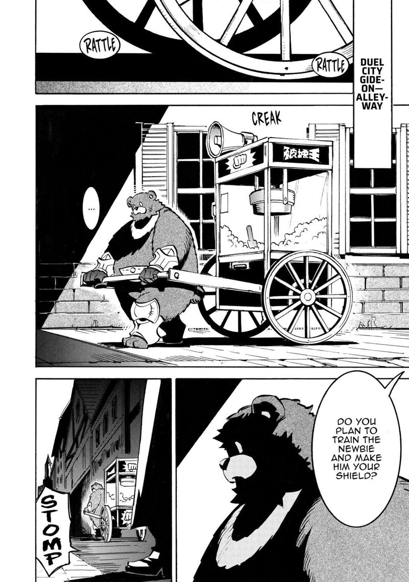 Infinite Dendrogram Chapter 63 Page 23