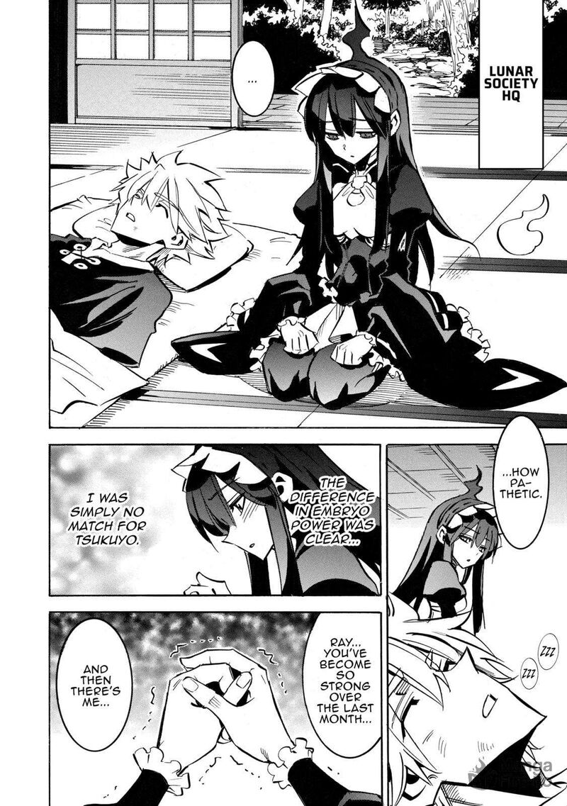 Infinite Dendrogram Chapter 63 Page 27