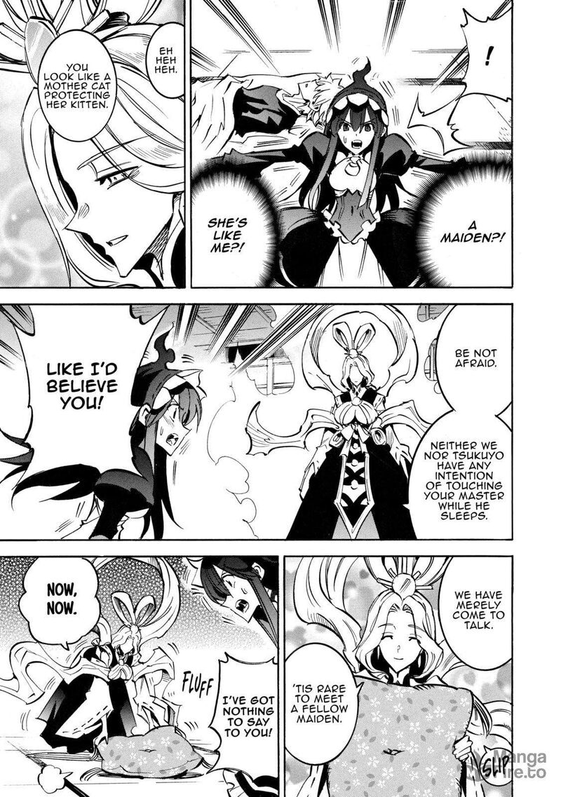 Infinite Dendrogram Chapter 63 Page 30