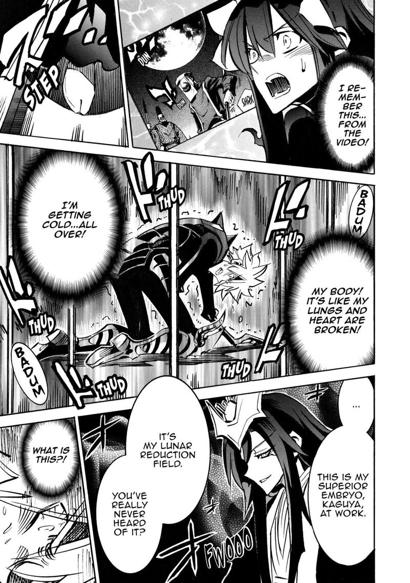 Infinite Dendrogram Chapter 63 Page 4