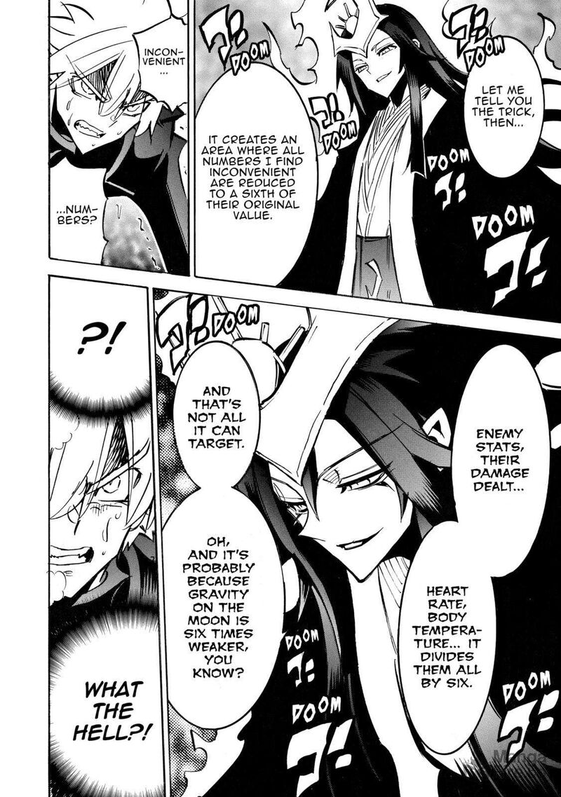Infinite Dendrogram Chapter 63 Page 5