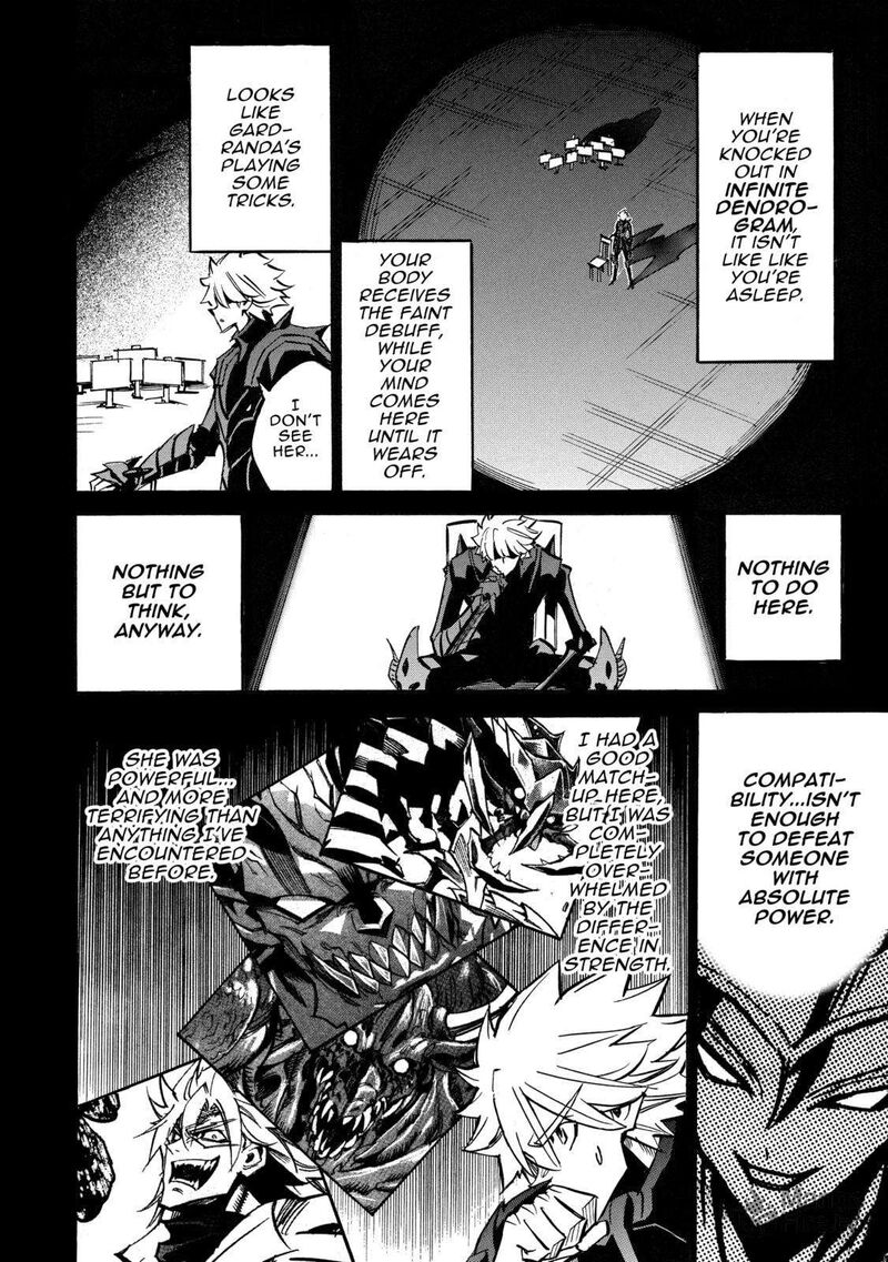 Infinite Dendrogram Chapter 64 Page 12