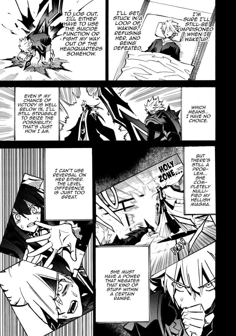 Infinite Dendrogram Chapter 64 Page 13