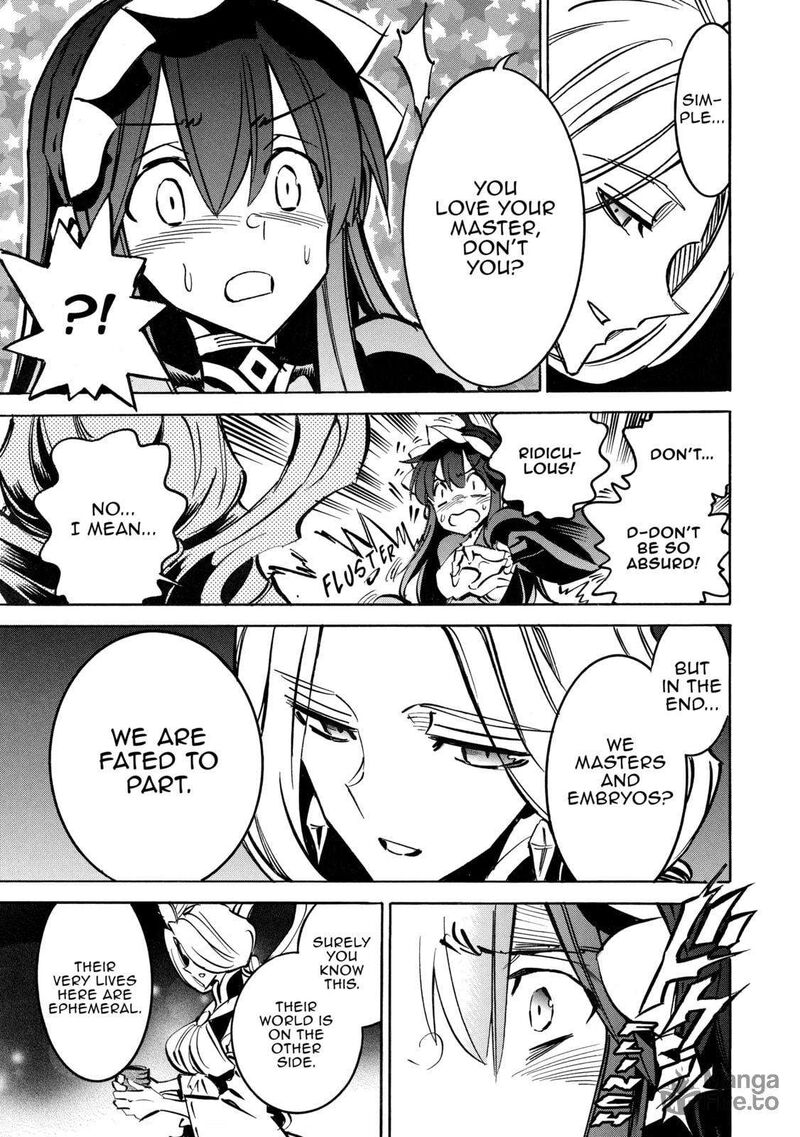 Infinite Dendrogram Chapter 64 Page 3