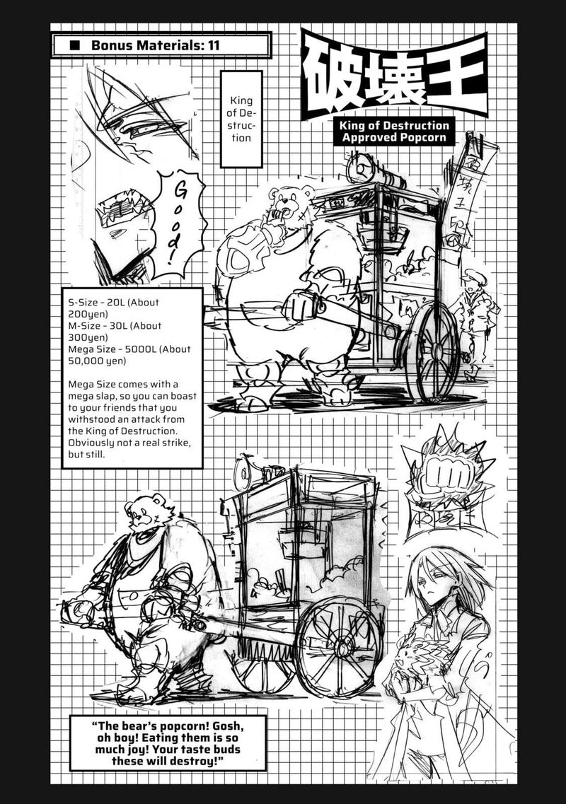 Infinite Dendrogram Chapter 64e Page 11