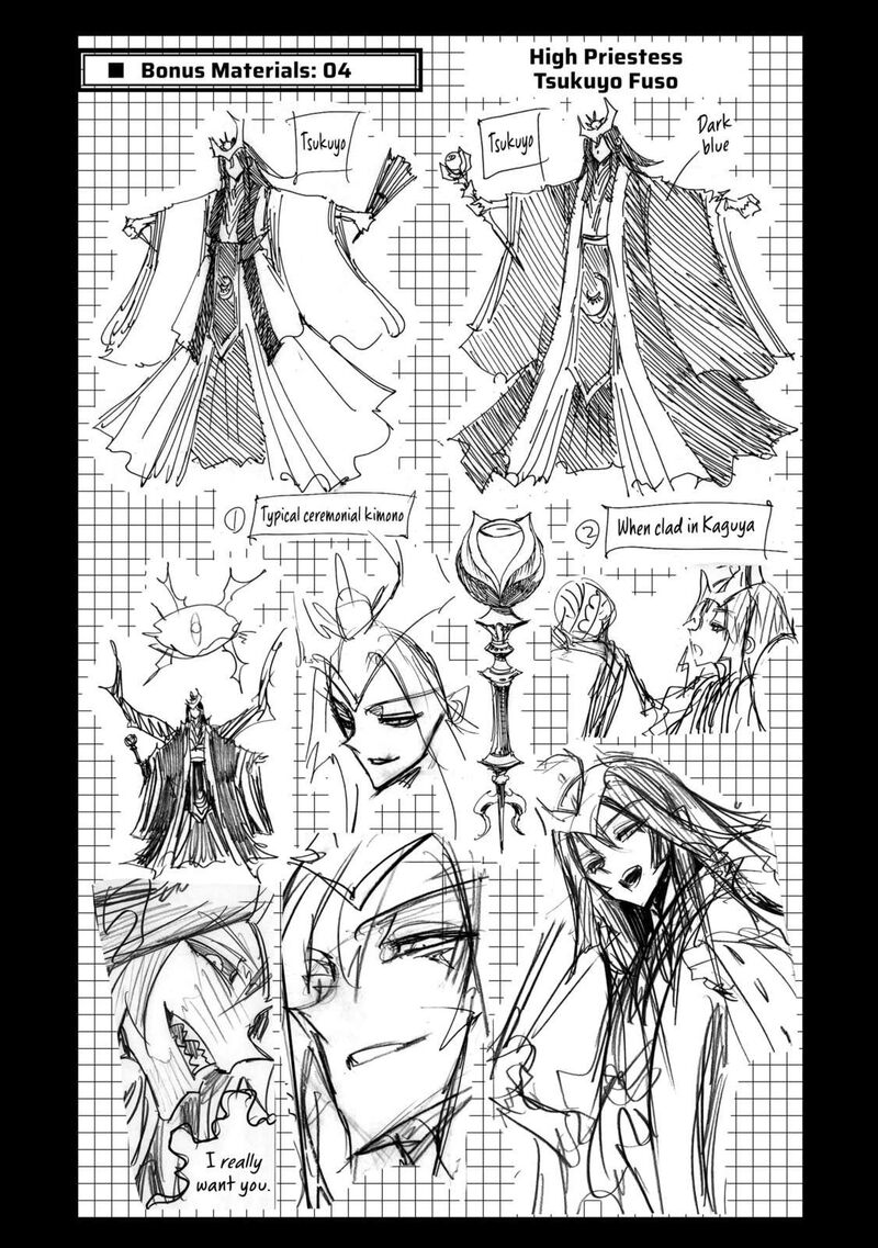 Infinite Dendrogram Chapter 64e Page 4