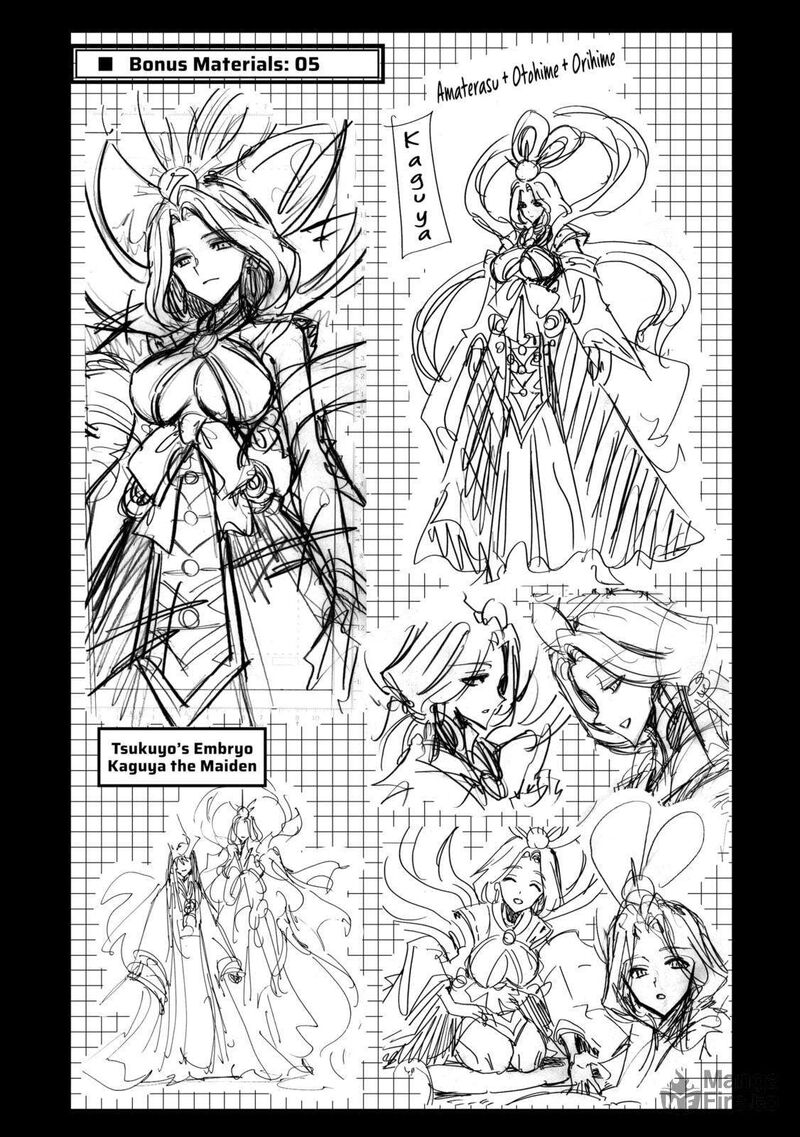 Infinite Dendrogram Chapter 64e Page 5