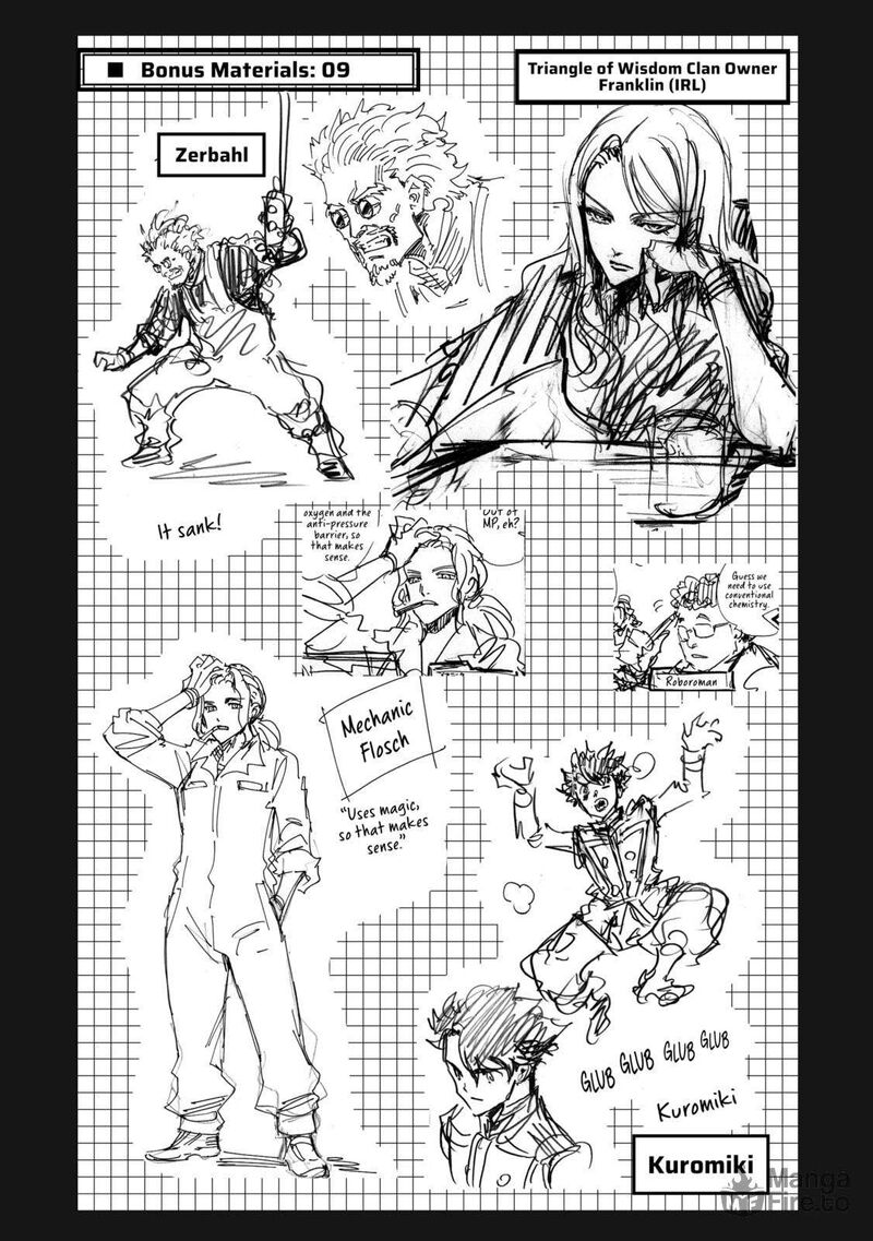 Infinite Dendrogram Chapter 64e Page 9