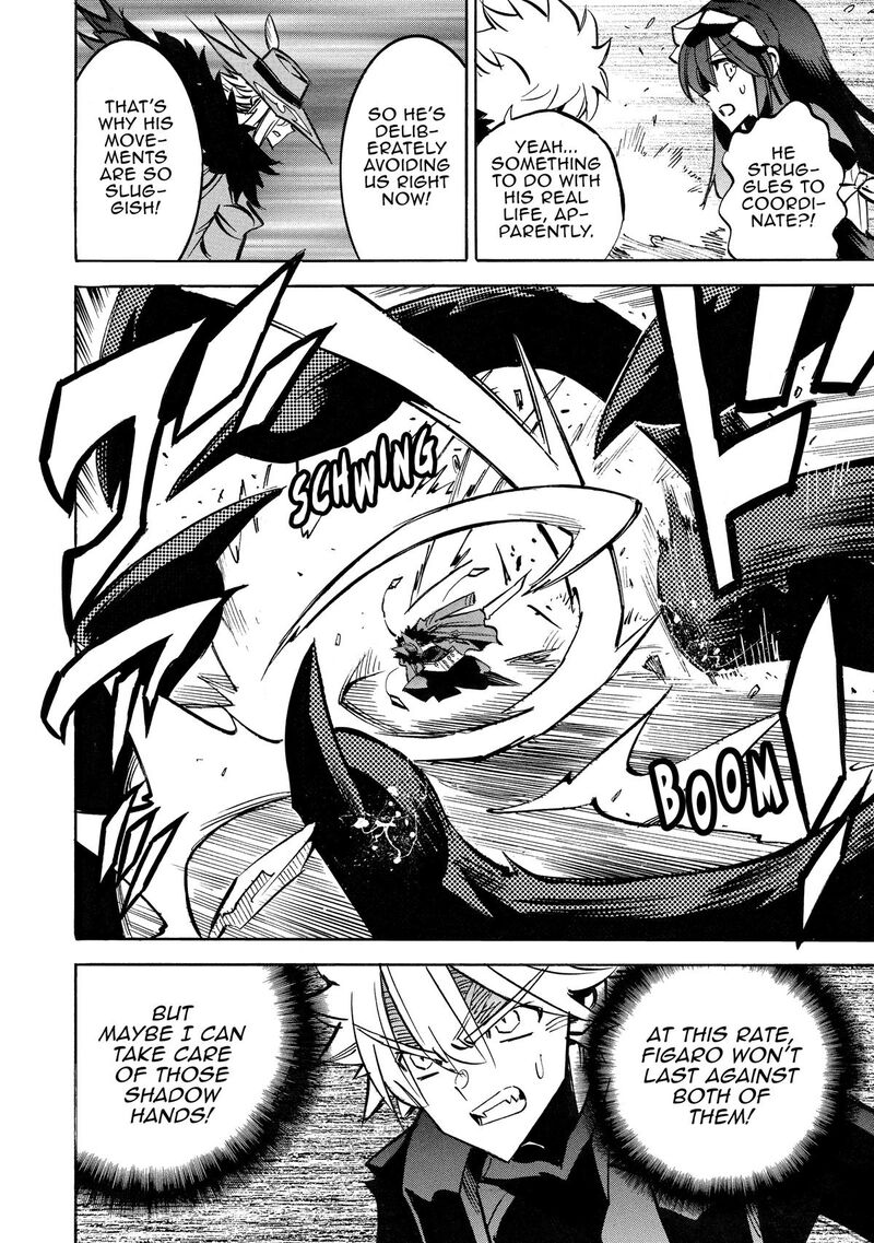 Infinite Dendrogram Chapter 65 Page 10